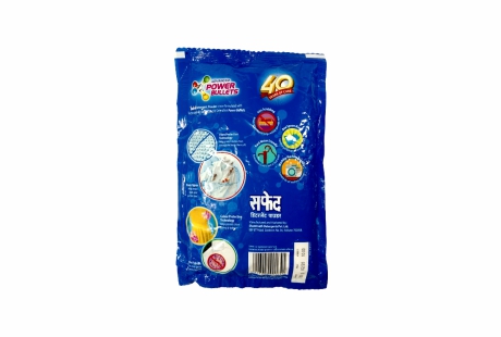 Safed Detergent Powder