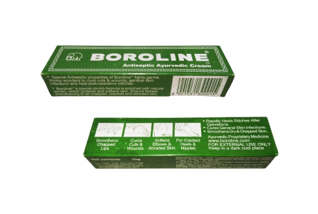 BOROLINE Antiseptic Cream