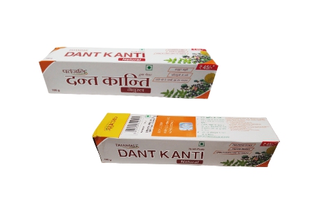 DANT KANTI