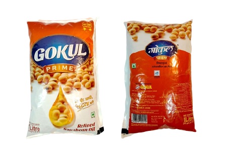    Gokul Refined Soyabean Oil 